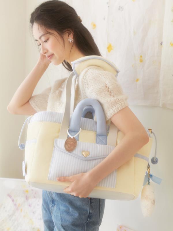 Letter bag set (yellow blue)