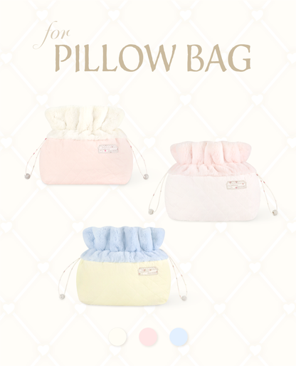 haus honey pot ( Pillow bag 専用)