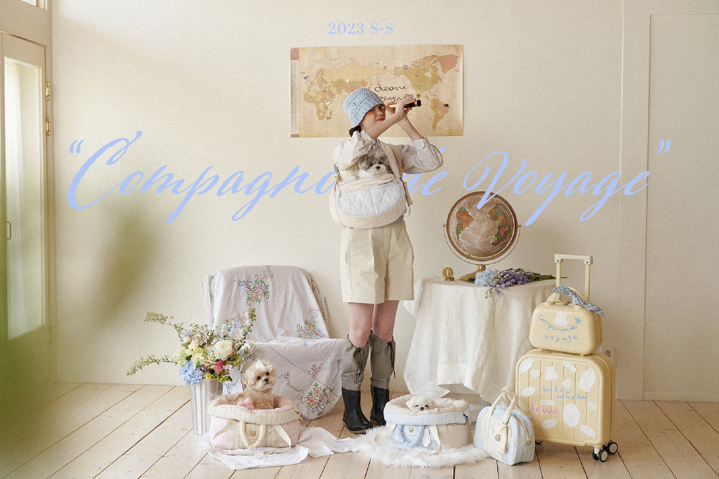 Lookbook – Seoru Japan