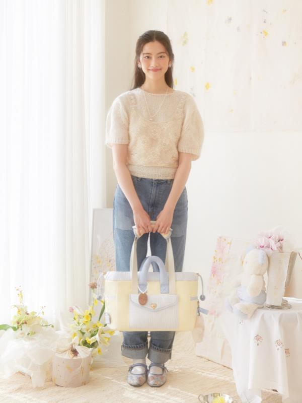 Letter bag set (yellow blue)